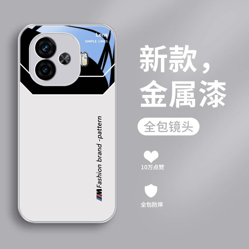 拼色字母适用iQOOZ9Turbo手机壳iQOOZ9/iqooz9x男生玻璃金属漆限