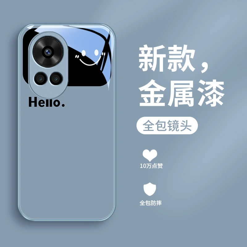 你好视窗适用华为nova12pro手机壳Nova12玻璃nova12男生全包新款