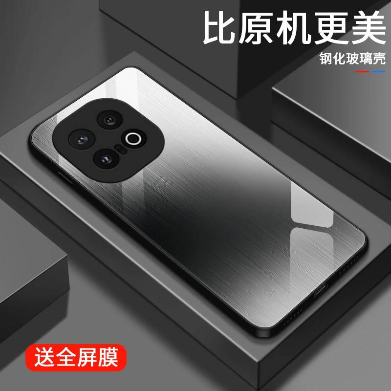 拉丝金属适用vivoiqoo13/12手机壳IQOO11s/11pro男士高级IQOO10/