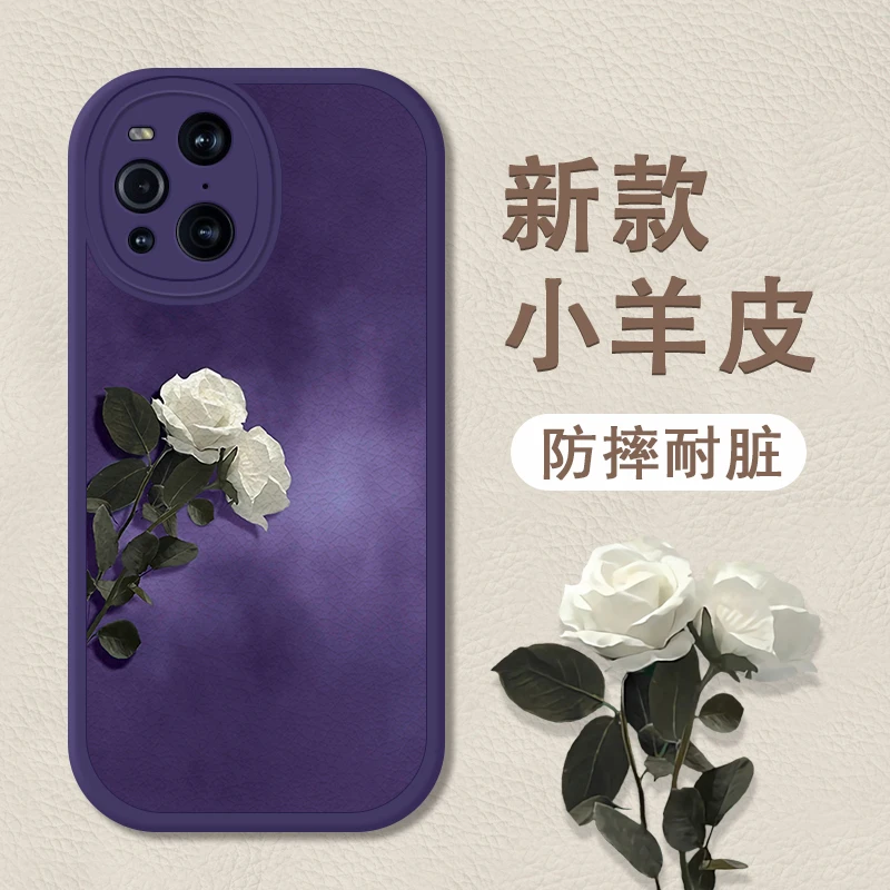 暗紫花oppofindx3手机壳Findx3pro潮流散热小羊皮女款高级镜头全