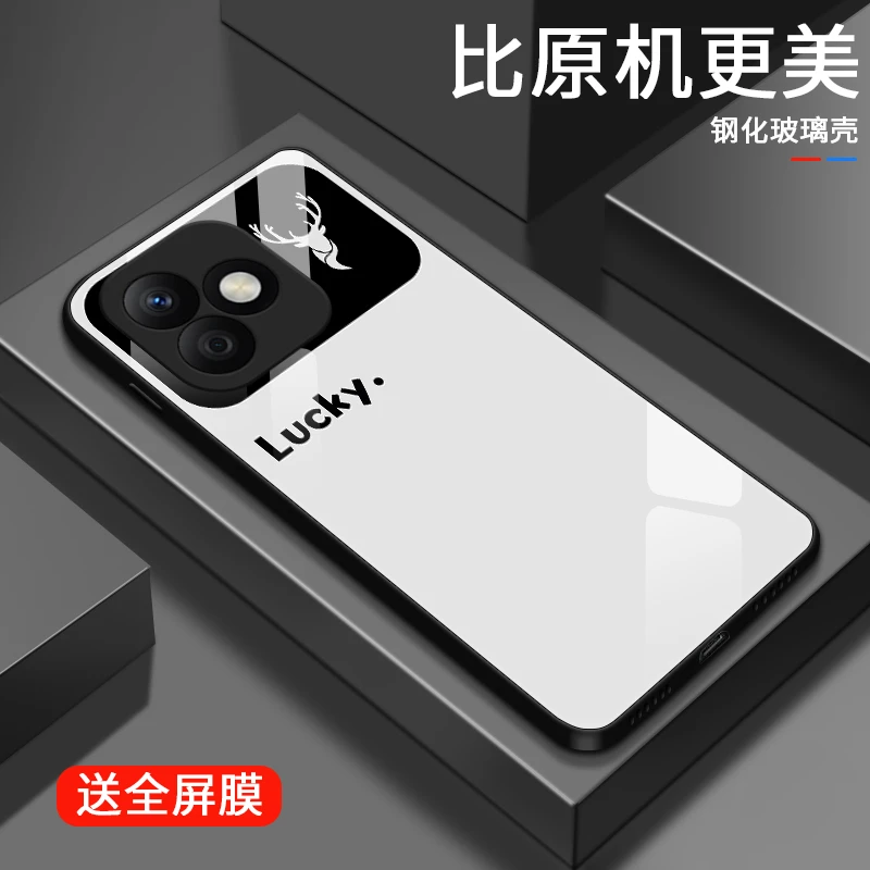 撞色鹿头适用华为荣耀x60i手机壳视窗男士创意款个性保护套硬壳玻