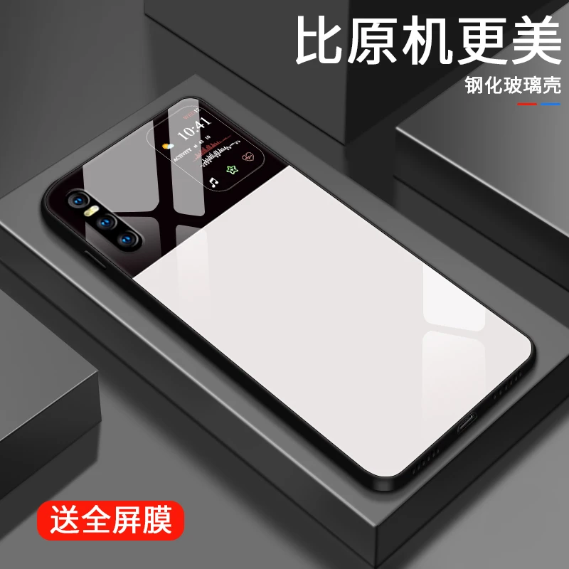 概念视窗适用vivox27手机壳x27pro潮流简约vivox23女款男生限量保