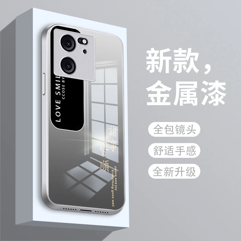 皆顺字母适用小米红米k60pro手机壳K60至尊版玻璃k60e男士redmi散