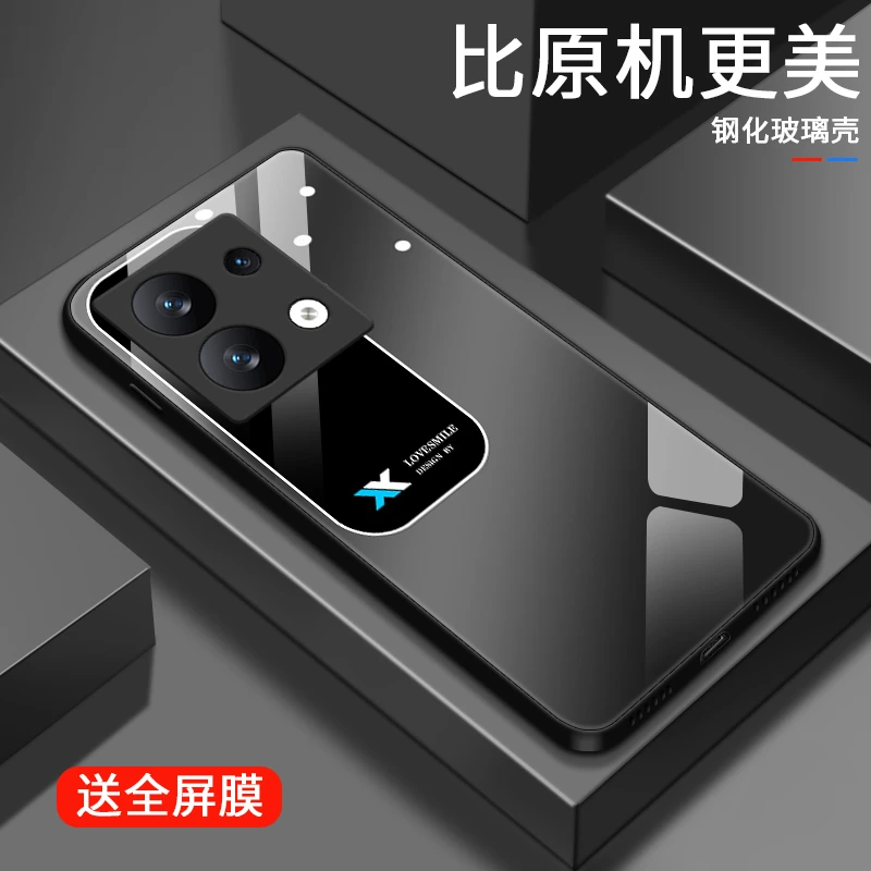方块视窗适用红米note13手机壳红米note13pro+玻璃壳新款限量全包