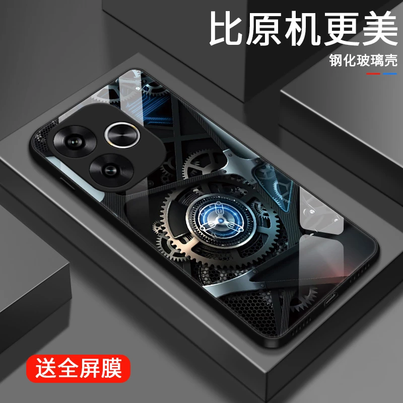 精密齿轮适用小米红米Turbo3男生女款高级玻璃散热炫酷个性全包新