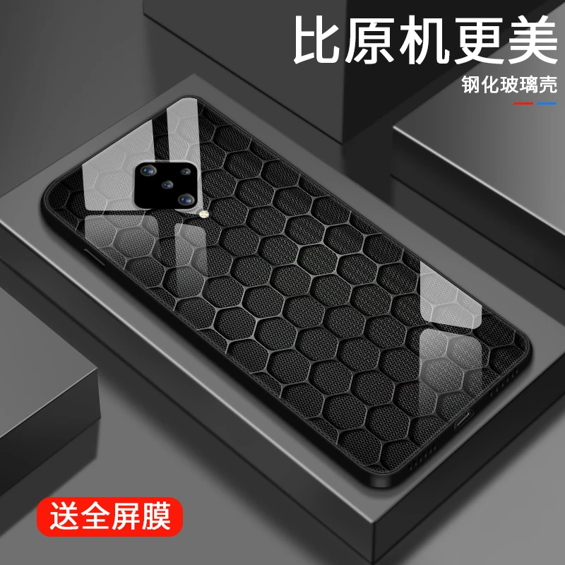 多边图形适用vivoy9s手机壳Y10玻璃壳y7s流行Y5s爆款y3s男生y3时
