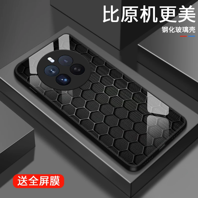 多边图形适用Realme12pro手机壳oppo真我12pro+男生时尚realme12