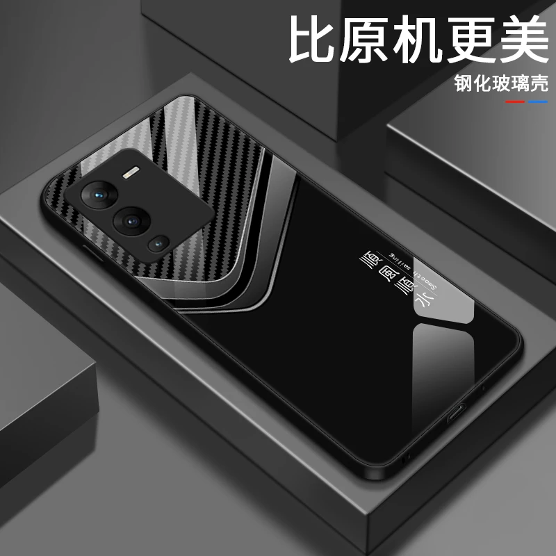 顺风色彩适用vivos15手机壳S15pro玻璃s12男士创意s12pro保护套流