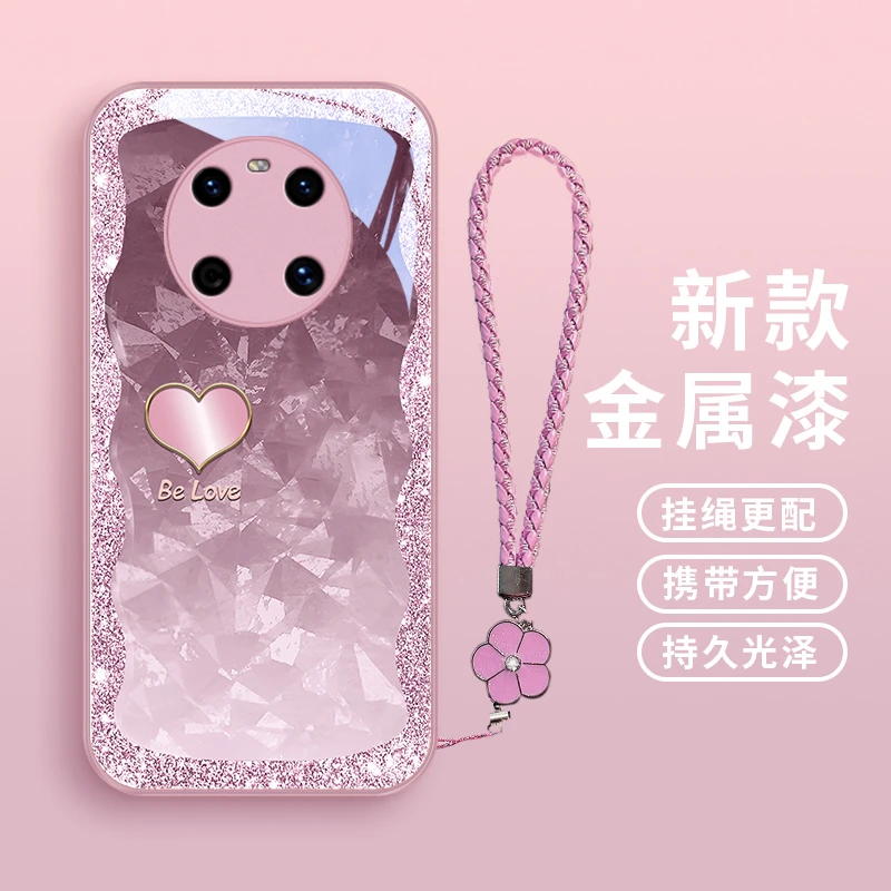 琉闪爱心适用华为mate50/40手机壳Mate40pro高级玻璃mate50pro保
