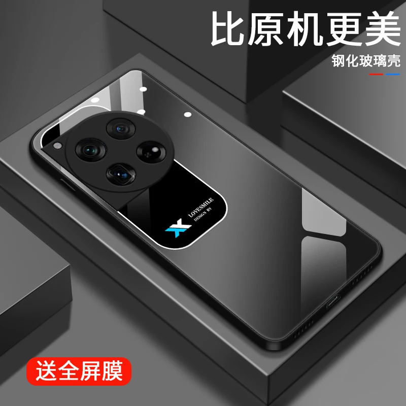 方块视窗适用一加12手机壳1加12玻璃oneplus12新款限量全包防摔网