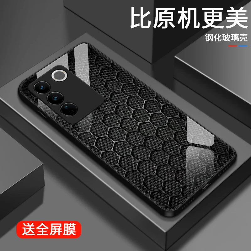 多边图形适用vivos16手机壳S16pro玻璃壳vivos16e男生镜面保护套