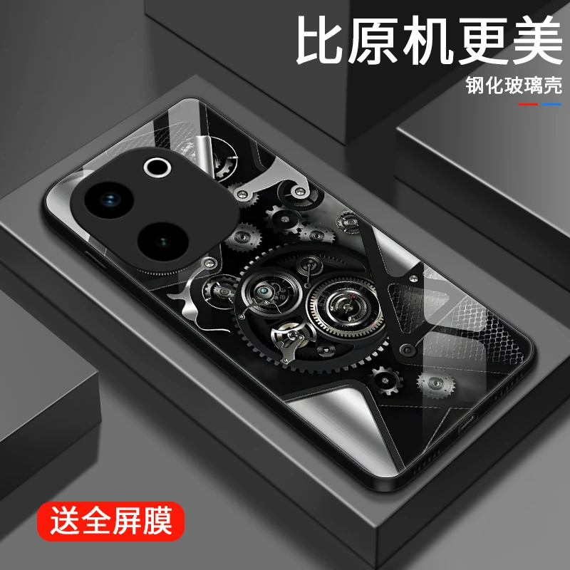 核心齿轮适用VIVOY200手机壳vivoY200GT女款防摔创意玻璃高级感保