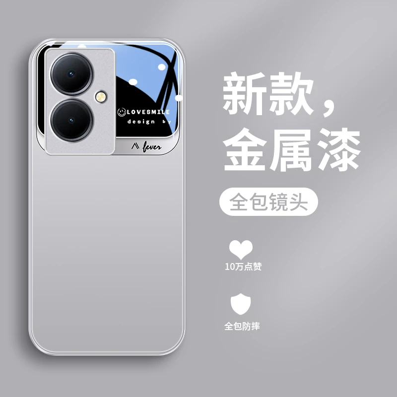 轻奢设计适用vivoy78手机壳Y78+玻璃壳vivoY77e简约情侣男士商务