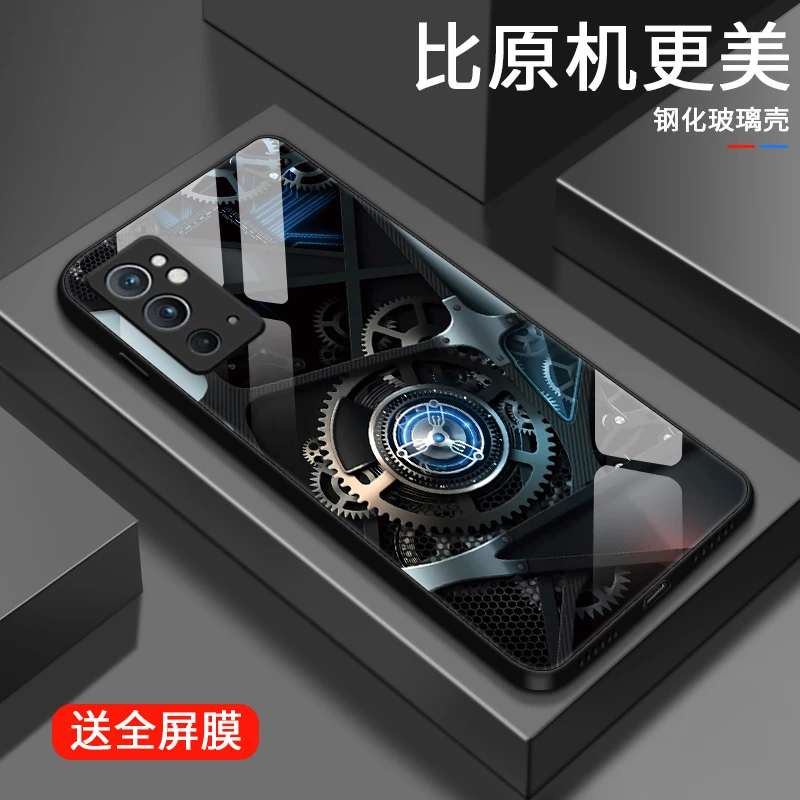 精密齿轮一加9R手机壳1加9pro防摔一加9rt全包保护套1+9男生女款