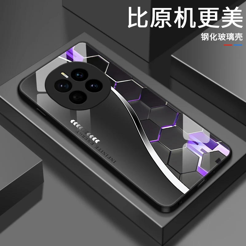 炫酷菱格适用荣耀Magic7pro手机壳Magic7男生防摔简约限量玻璃壳