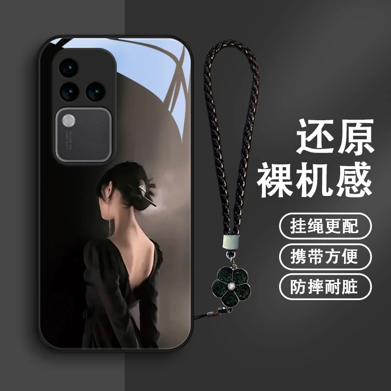 那个女孩适用vivos18手机壳S18pro玻璃vivos18e女款时尚保护套网