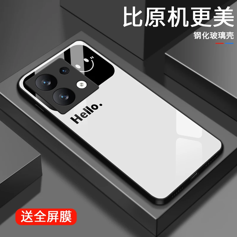 视窗微笑适用小米红米note13pro手机壳红米Turbo3简约男生镜面no