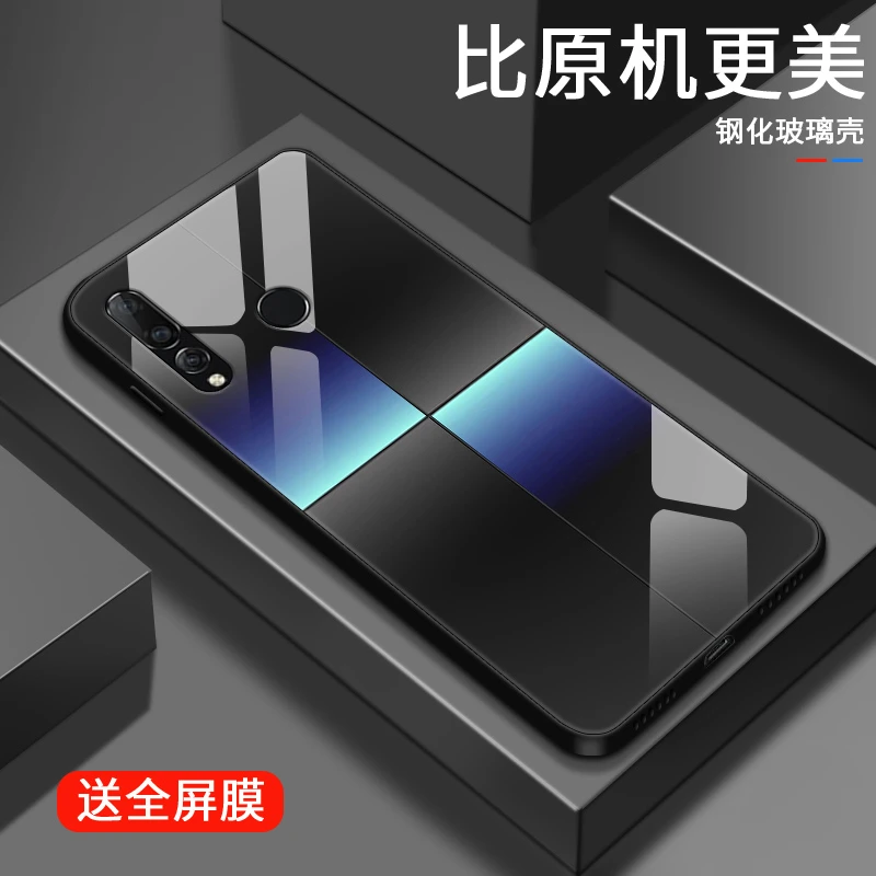 多彩格子适用华为nova4e手机壳nova4创意nova3/i/e男生炫酷保护套