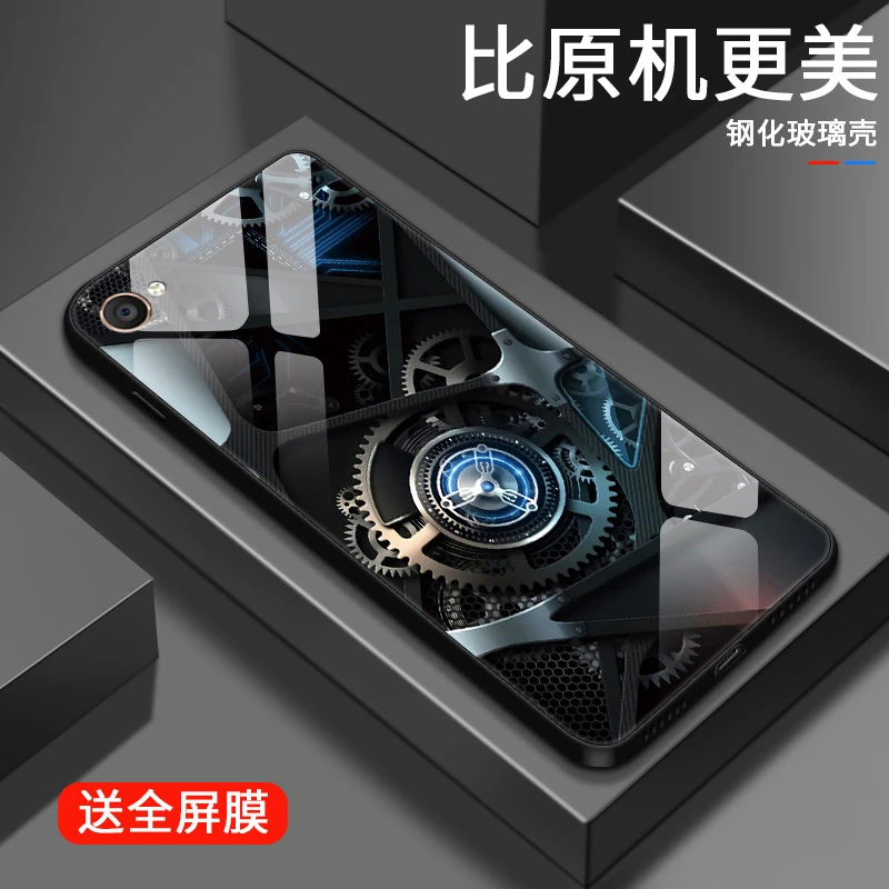 精密齿轮适用vivox9s手机壳x9plus玻璃壳x9简约x9splus个性男生潮