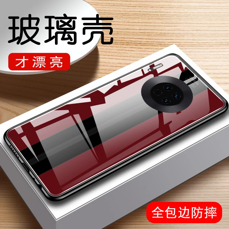 适用华为mate30手机壳保时捷限量5g版中国风个性创意保护套硅胶玻