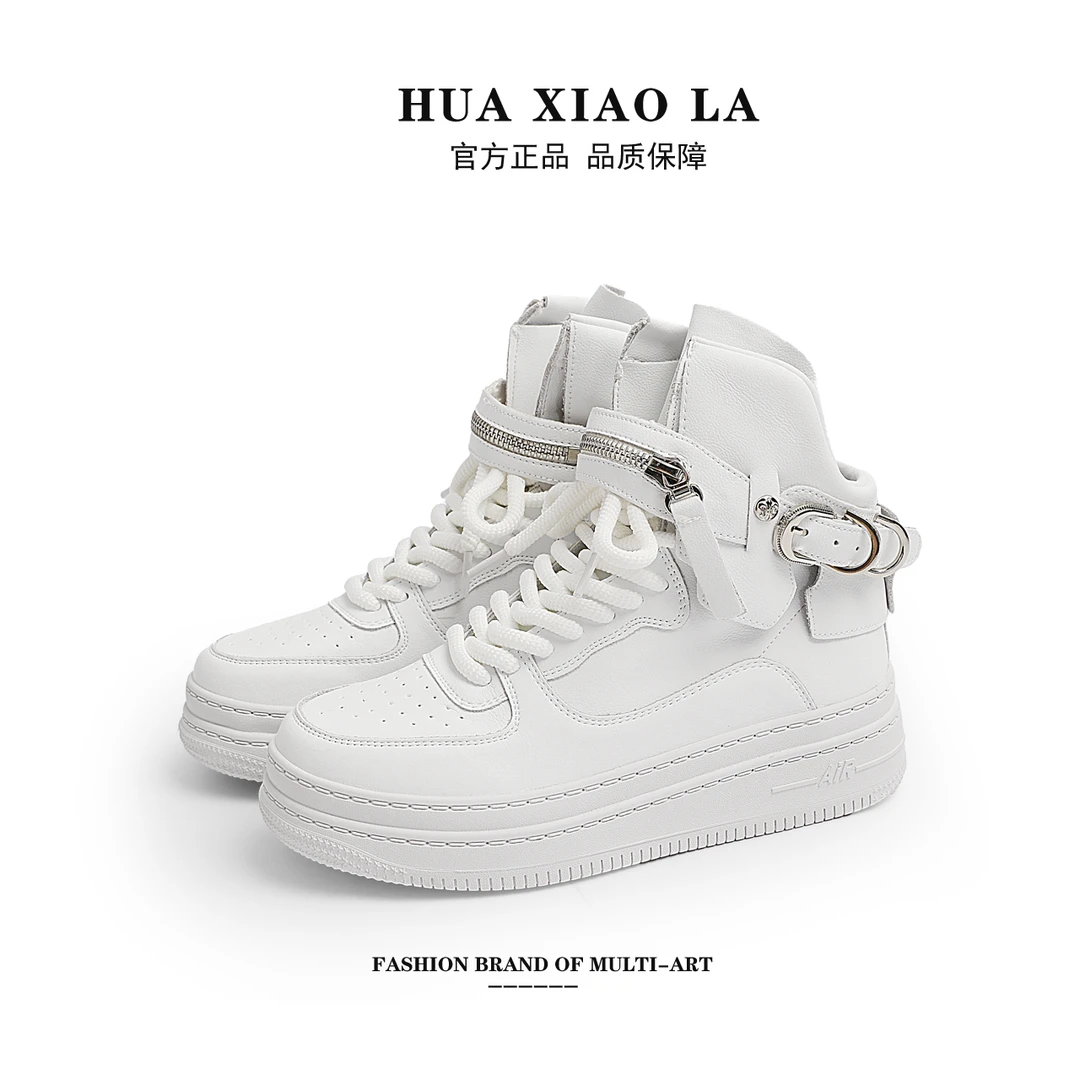 婲小拉||4.5cm高帮小白鞋女时尚百搭厚底ins休闲运动鞋增高板鞋潮