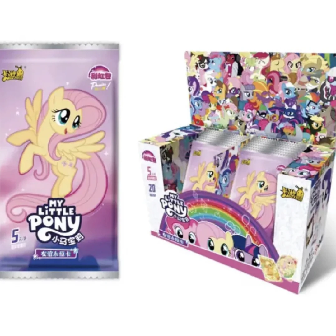 【欧小马拆卡】卡游 小马宝莉彩虹3弹收藏卡牌【默认代拆】