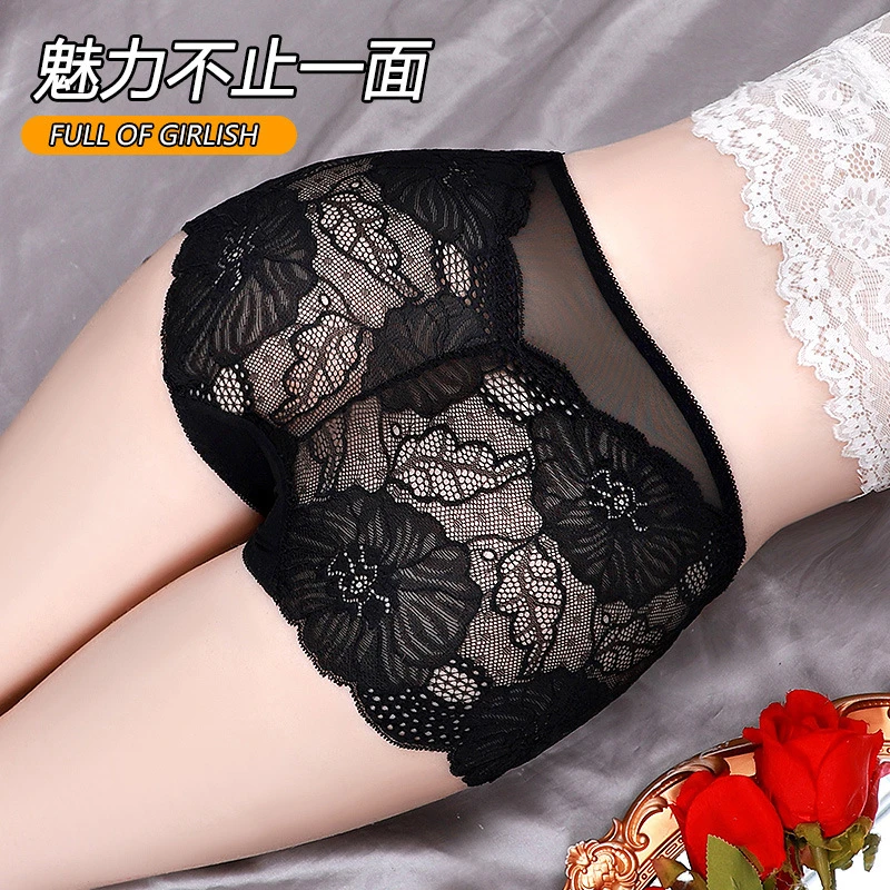 蕾丝内裤女性感无痕透气棉裆镂空诱惑高颜值中腰大码胖MM女士短裤