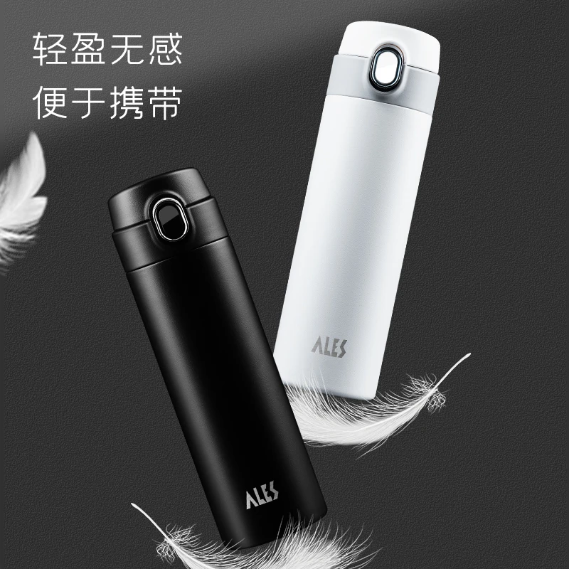 【618粉丝专属】德国纯钛保温杯高档系列礼盒装