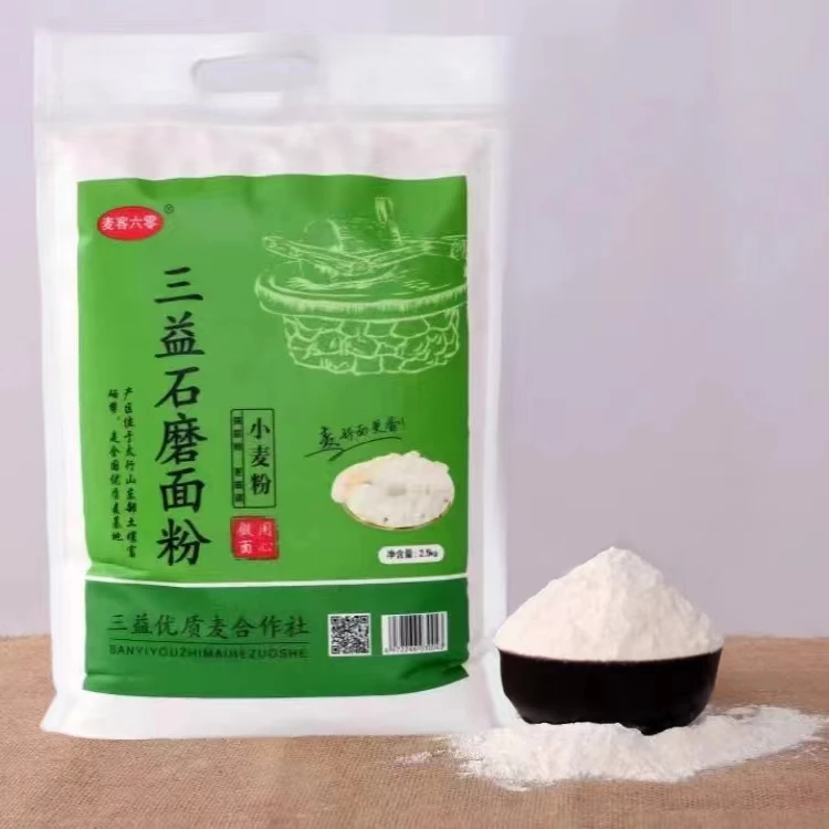 麦客六零三益富硒石磨小麦粉传统工艺零添加饺子面条原汁原味