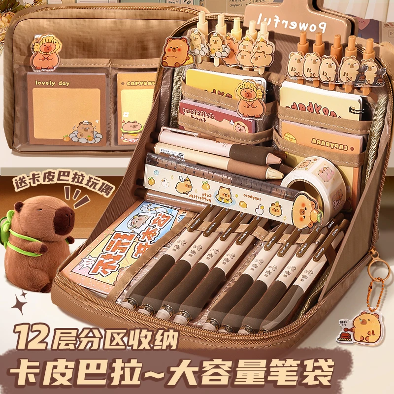 【豚门】12层卡皮巴拉大容量笔袋痛包2024年新款女孩高颜值文具盒