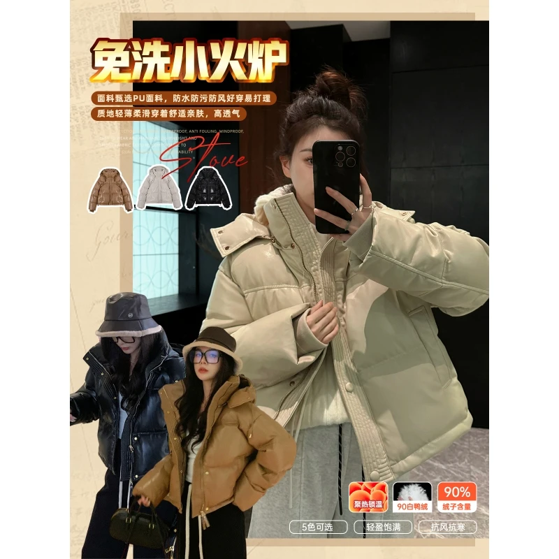 Glele私服“秀场皮羽绒”PU蛋白皮90白鸭绒极寒加厚羽绒服