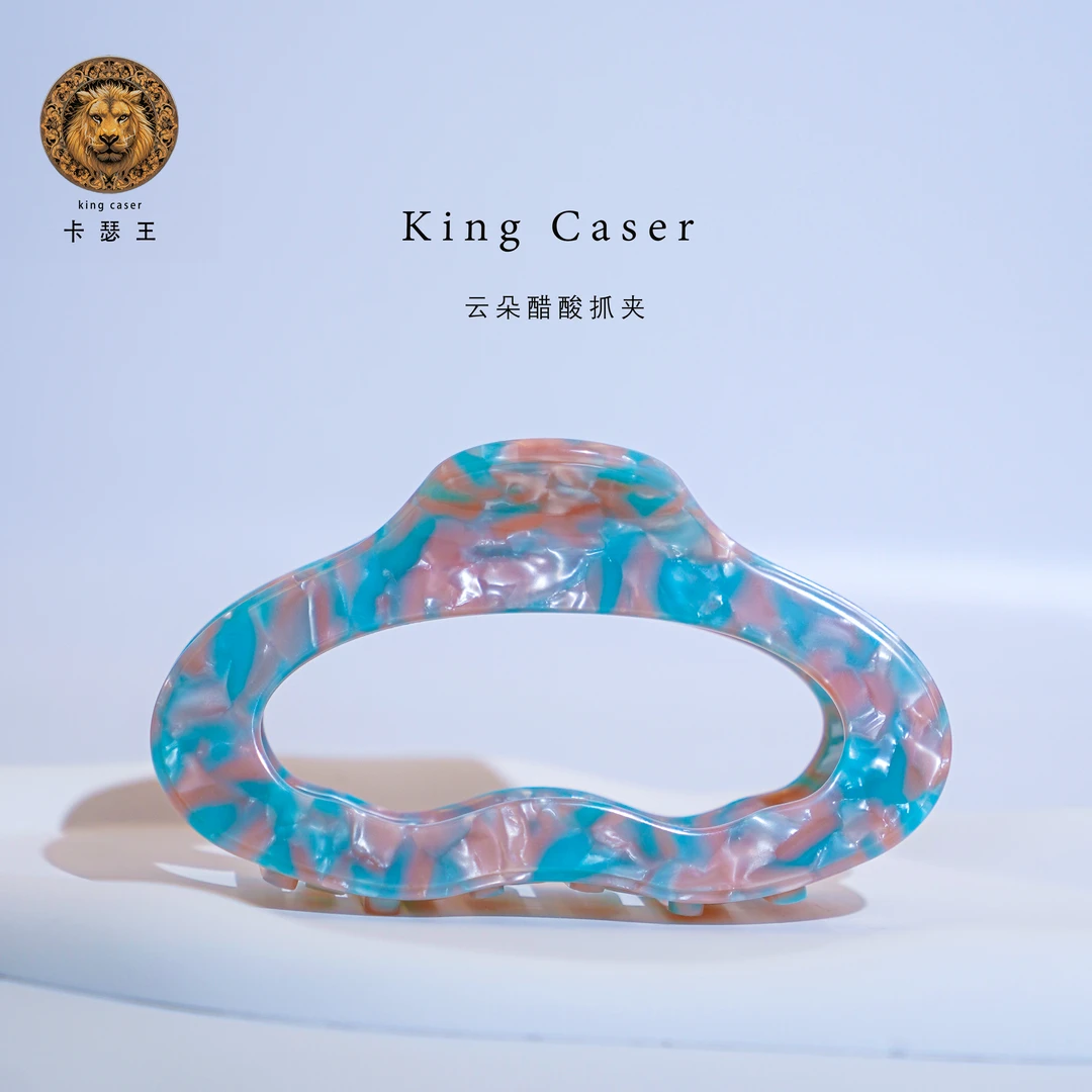 夏日钜惠琳琳法式爆款醋酸抓夹大号发夹后脑勺高级感盘发鲨鱼夹女