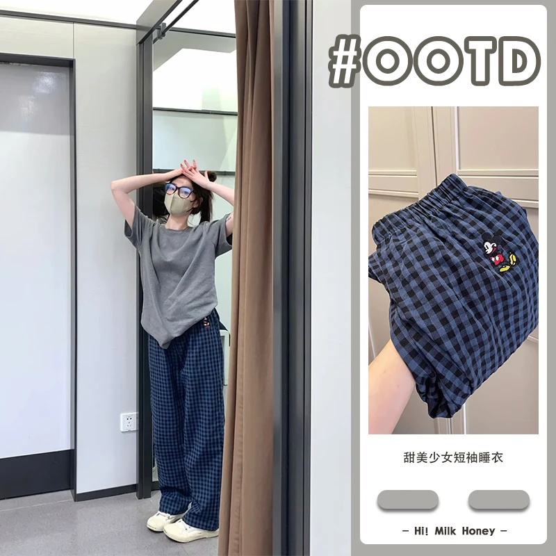 格子睡裤女长裤2025年新款韩版韩版可出门宽松家居服睡衣套装夏天