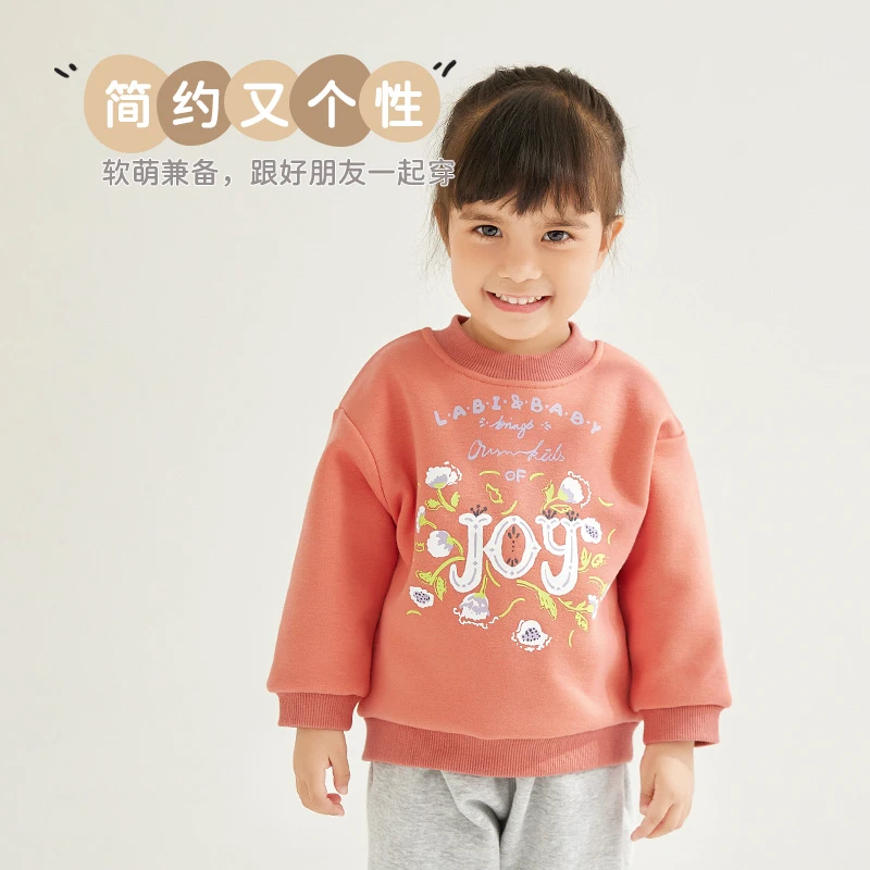 【印象派】拉比童装幼儿童长袖卫衣加绒衫保暖女宝圆领卡通百搭上衣