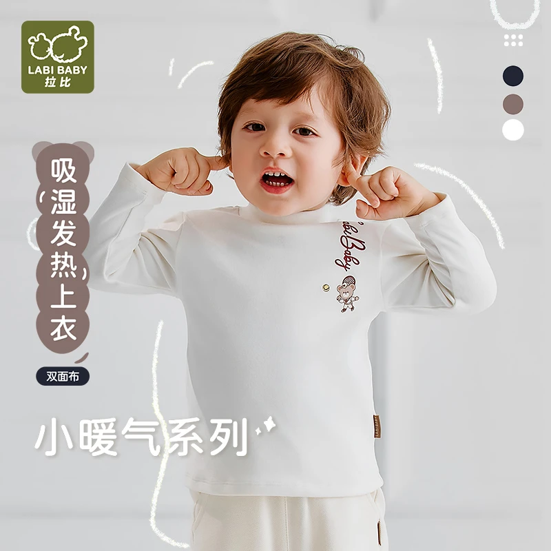 【悦动】拉比专柜同款儿童半高领上衣吸湿发热长袖套头外出冬季上衣