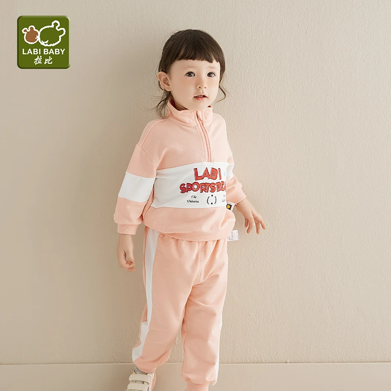 拉比婴儿童休闲百搭运动风童装女童男童春秋款套装