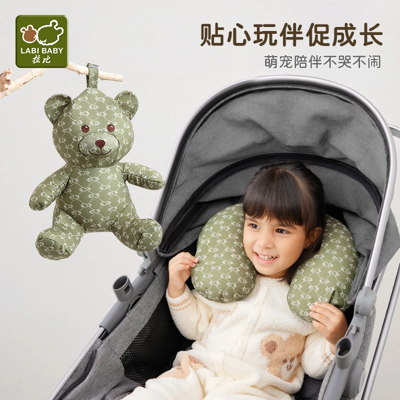 拉比儿童u型枕秋冬儿童公仔两用颈枕宝宝睡眠用品旅行枕头两用枕