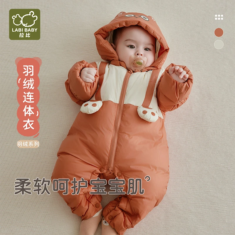 【简约】拉比专柜同款精致羽绒连体衣儿童宝宝冬季保暖白鸭绒爬服