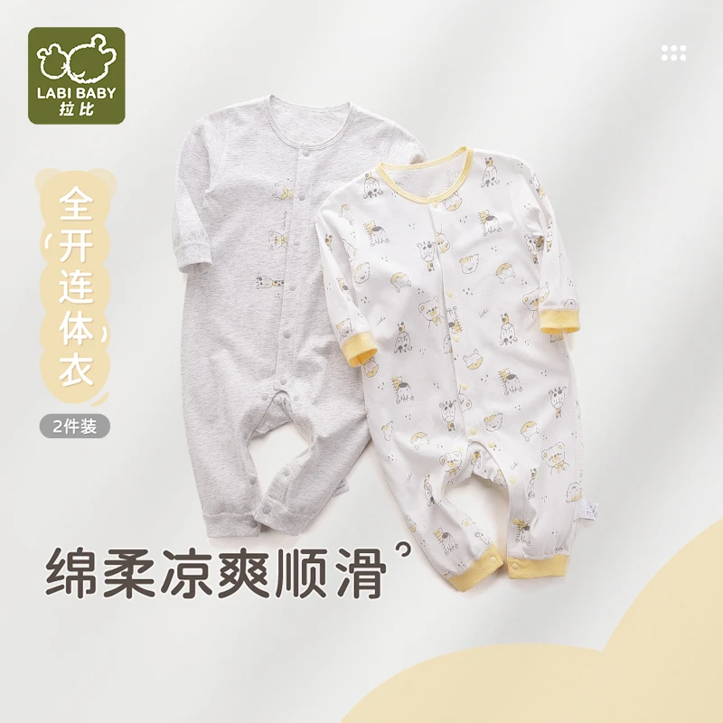 【动物派对】拉比童装连体衣25夏季新款男女童全开绑带连体衣2件装