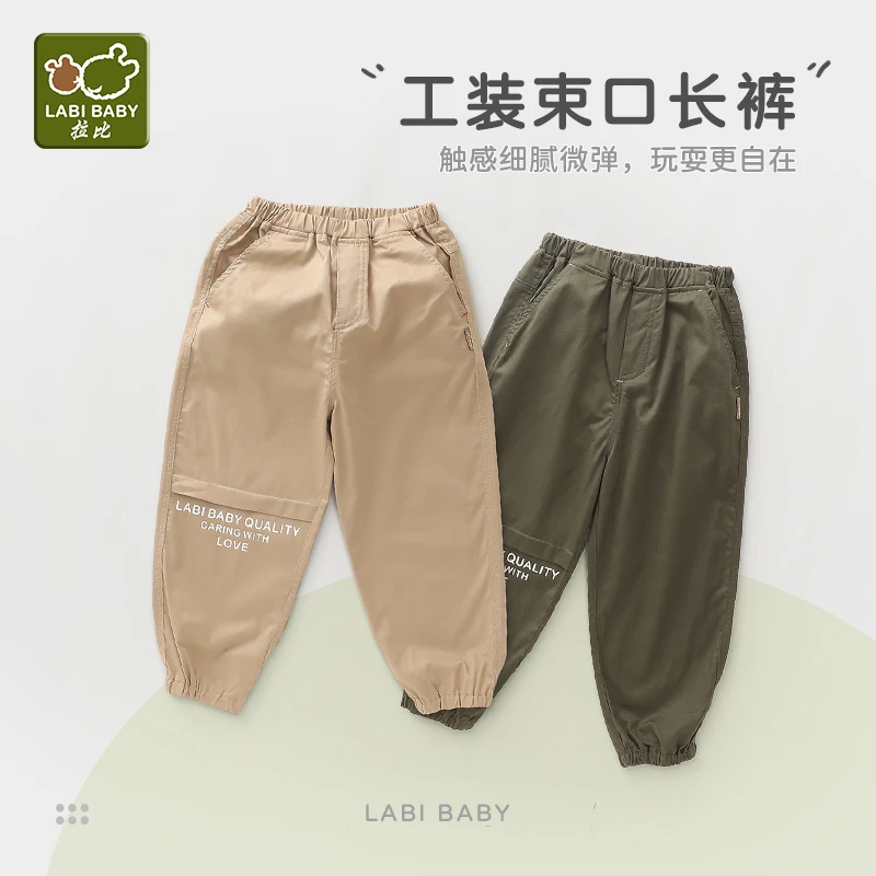 【轻彩】拉比童装男童春秋季宝宝儿童小童薄款宽松舒适轻彩长裤
