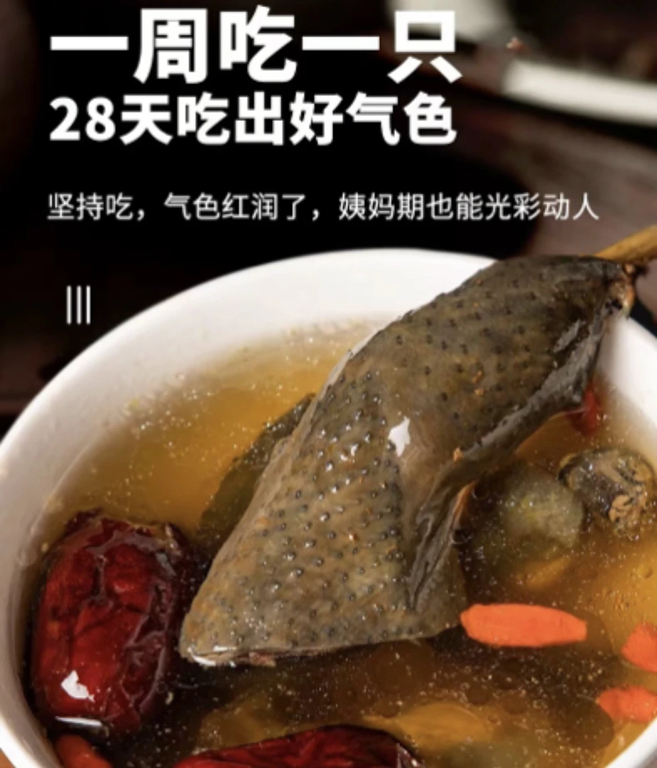 正宗林下散养原种泰和乌鸡煲汤药膳鸡滋补月子鸡鲜活现杀顺丰冷涟