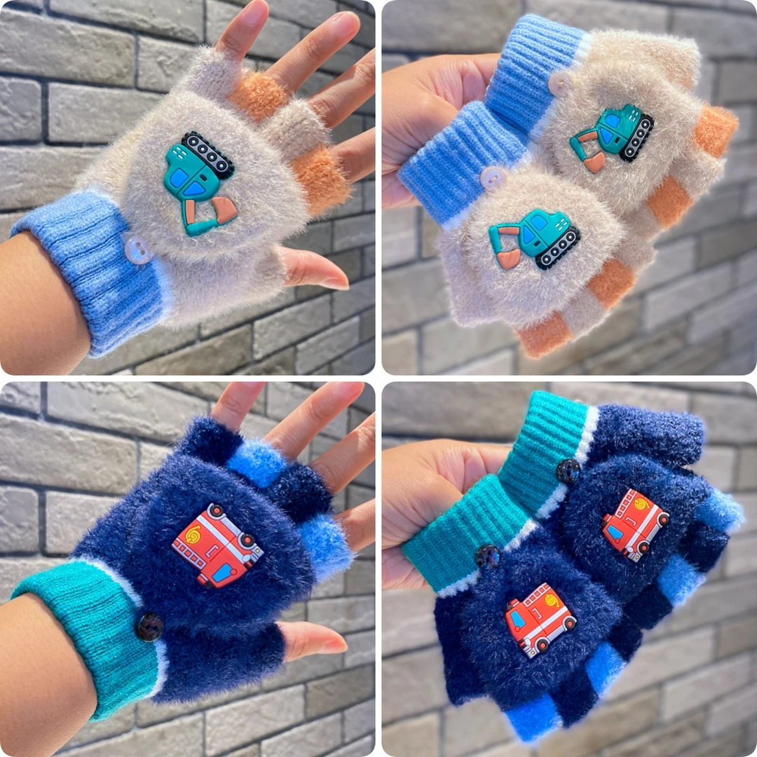 儿童手套冬季男童翻盖露指2024新款3-10岁男孩挖机款半指全指两用
