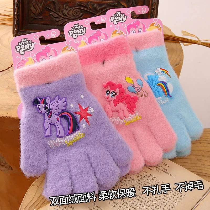 女童五指手套冬天毛茸茸保暖卡通可爱小马宝莉小女孩分指厚女小童