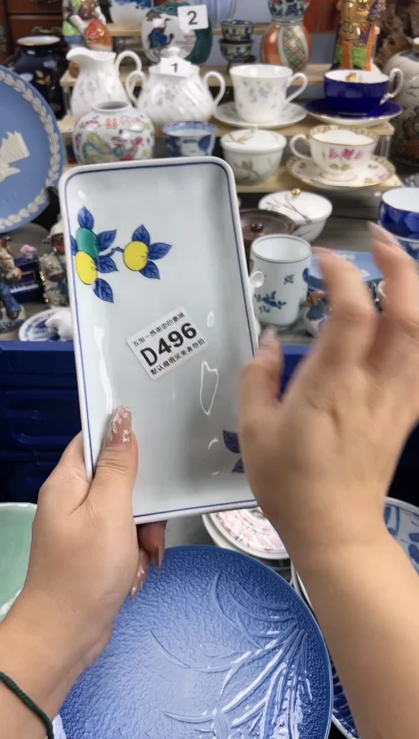 【闪购商品】碗496D五加一优选欢迎您