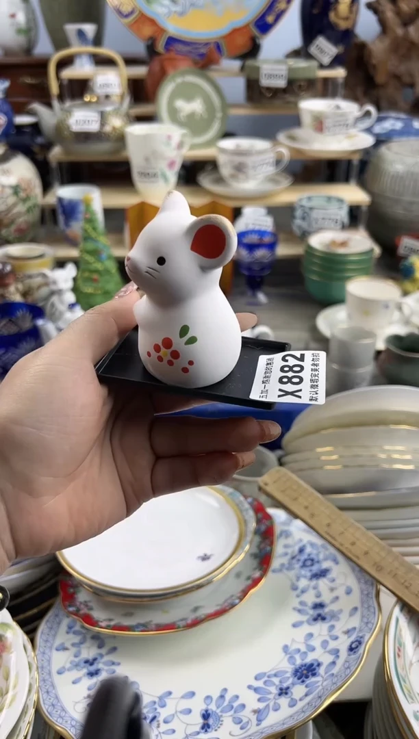 【闪购商品】碗882X五加一优选欢迎您