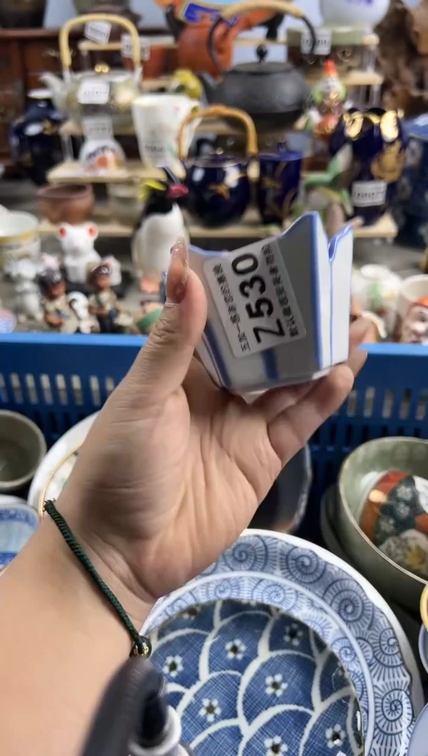 【闪购商品】碗530Z五加一优选欢迎您