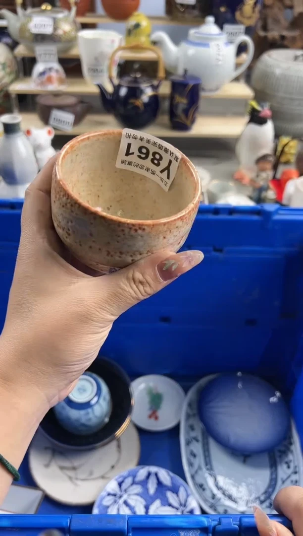 【闪购商品】碗861Y五加一优选欢迎您