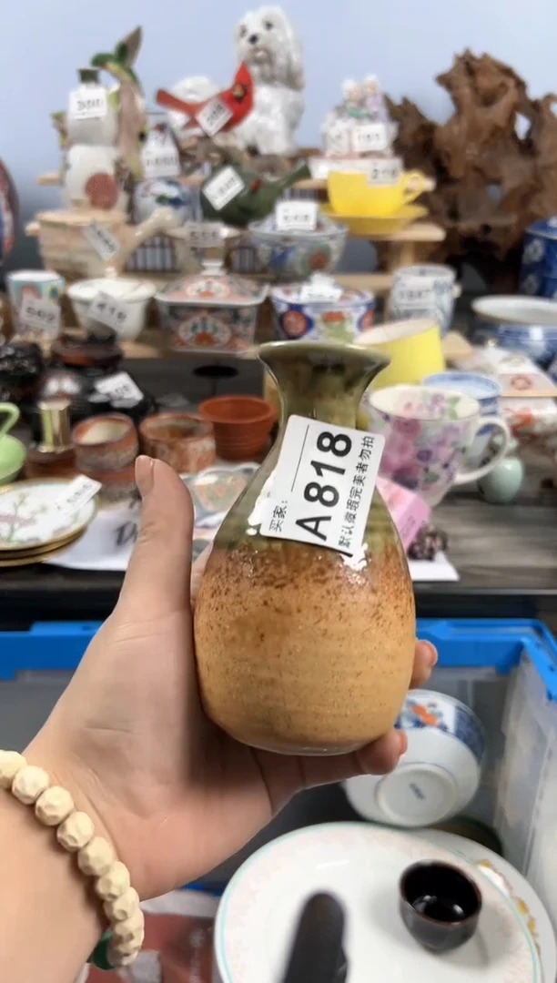 【闪购商品】杯818陶瓷制品纯手工