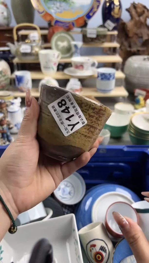 【闪购商品】碗148Y五加一优选欢迎您