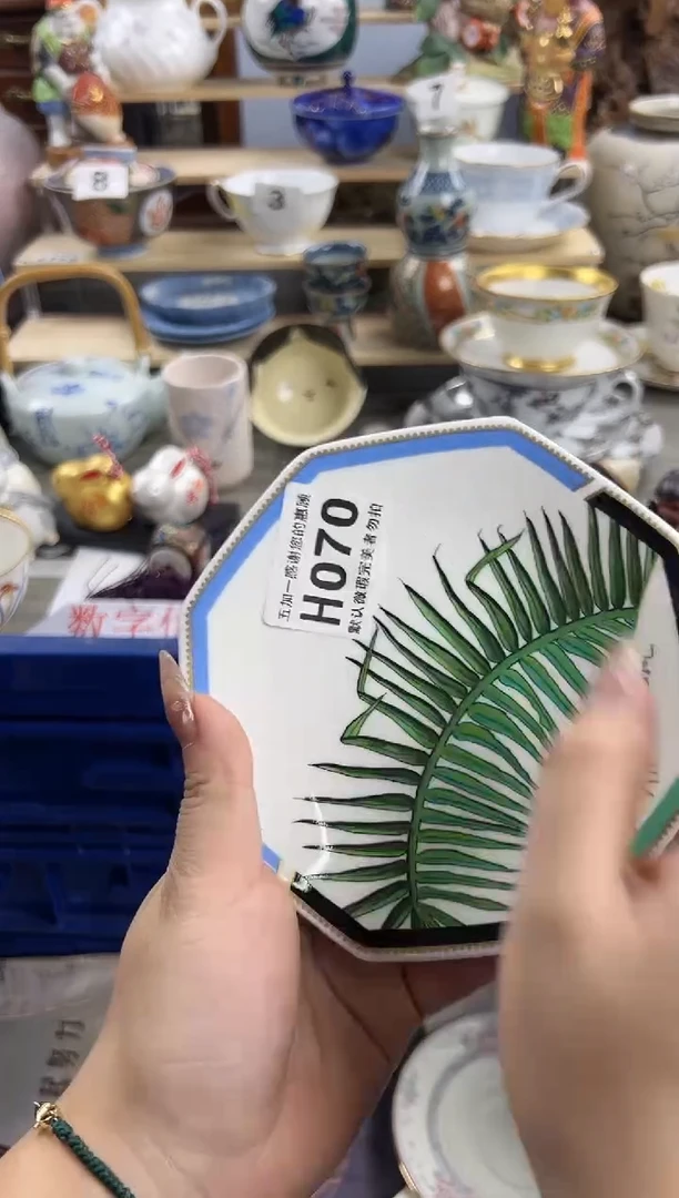 【闪购商品】碗070H五加一优选欢迎您